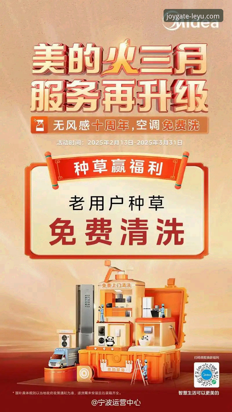 老用户分享：在乐鱼体育平台见证山西横扫青岛，季后赛黑马这样炼成